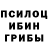 Альфа ПВП мука bfhero21