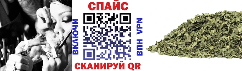 БУТИРАТ бутик  Купить  Оленегорск 