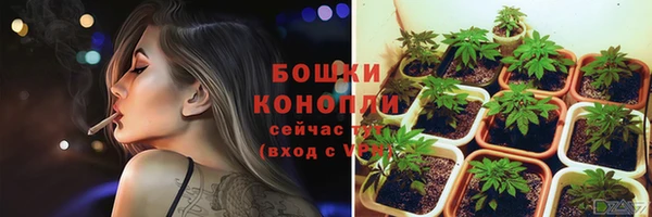 2c-b Кодинск