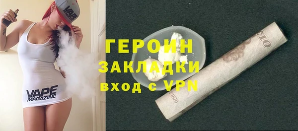 эйфоретик Козловка