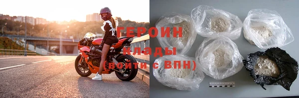 эйфоретик Козловка