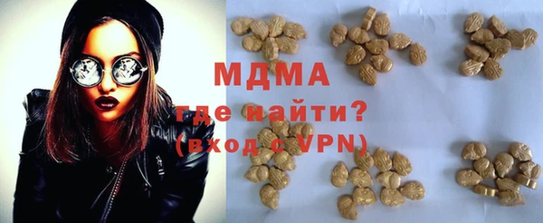 эйфоретик Козловка