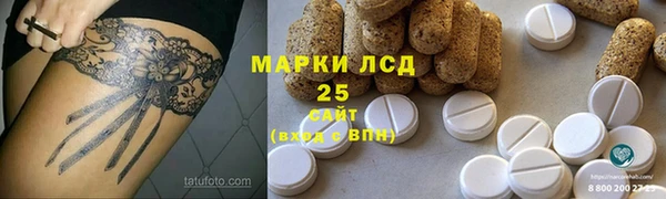 эйфоретик Козловка
