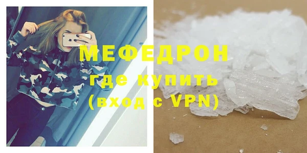 2c-b Кодинск