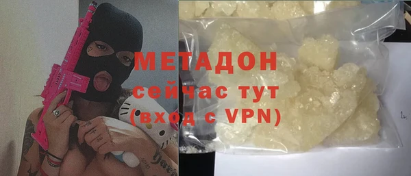 дживик Козельск