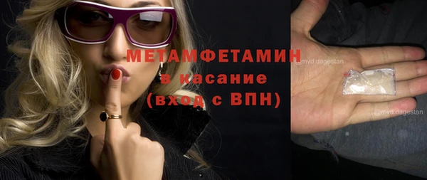 эйфоретик Козловка