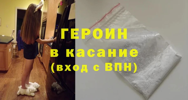 2c-b Кодинск