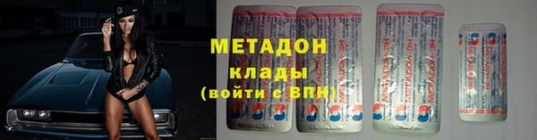 2c-b Кодинск