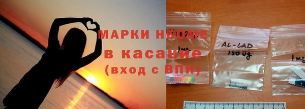 2c-b Кодинск