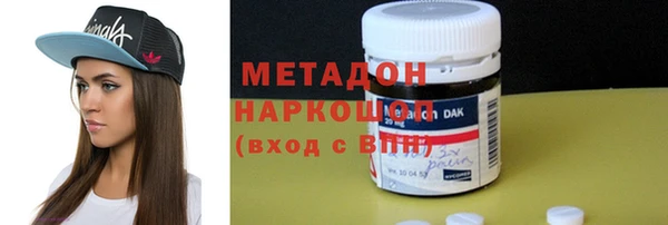 2c-b Кодинск