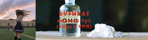 дживик Козельск
