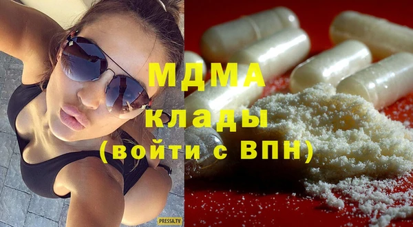 2c-b Кодинск
