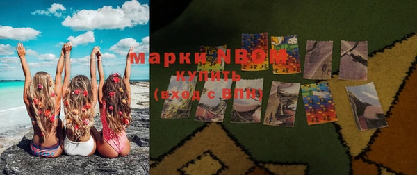 2c-b Кодинск