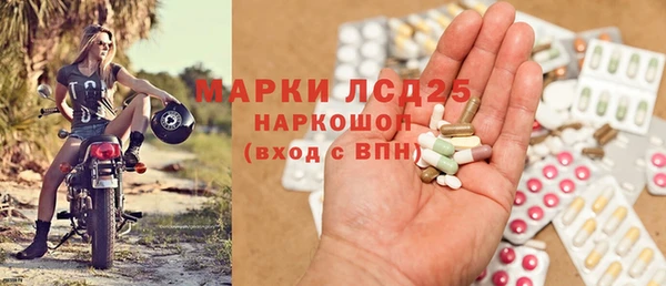 2c-b Кодинск