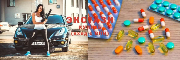 эйфоретик Козловка