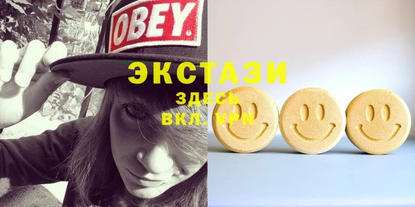 эйфоретик Козловка