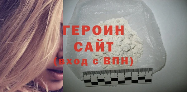 эйфоретик Козловка