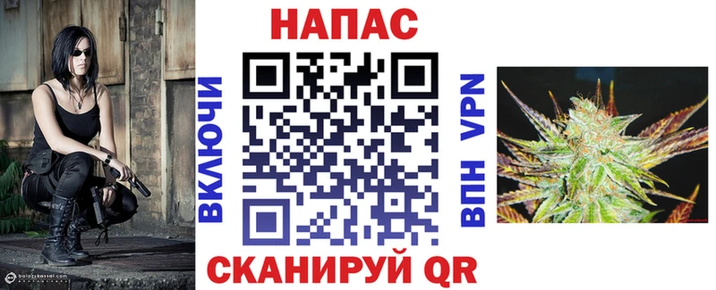 Купить  Оленегорск  Шишки марихуана марихуана 